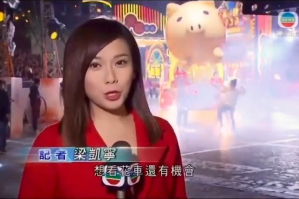梁凯宁2019年告别TVB新闻部。