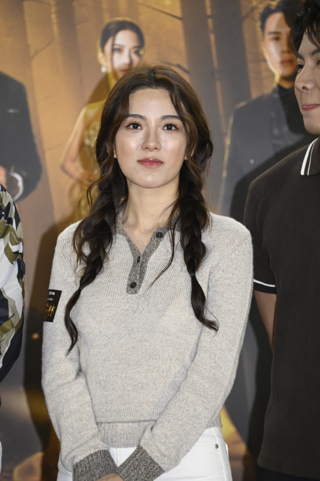 本來穿冷衫的陳星妤~ 本來穿冷衫的陳星妤~