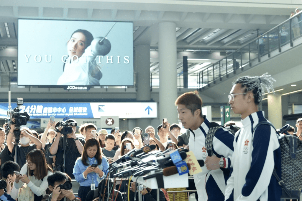 奧運選手已悉數返港。（資料圖片）