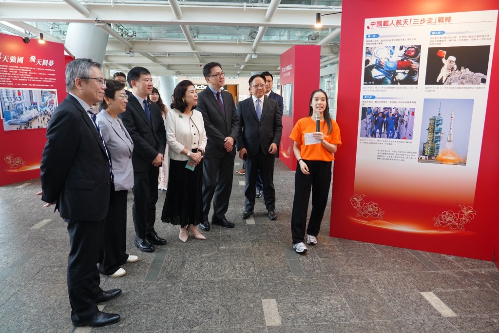 「國家航天事業成就」專題展覽 「國家航天事業成就」專題展覽