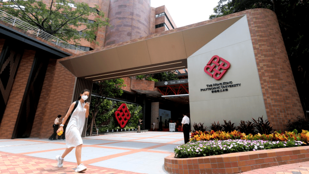 北都建大學城助解人才荒 理大料港深可互補優勢 打造「科技走廊」