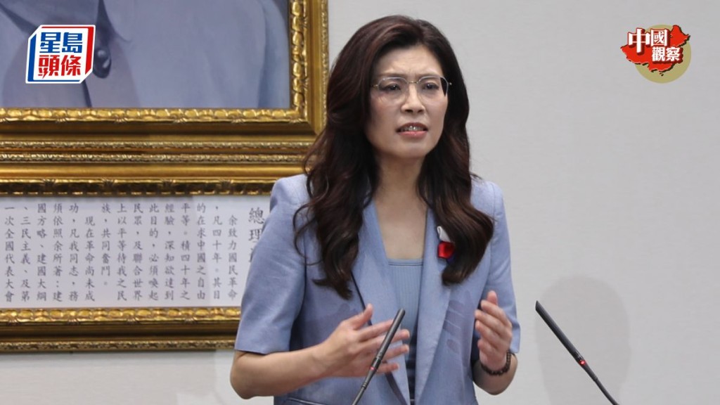 國民黨主席鄭麗文獲習近平邀請4月訪問大陸。中新社