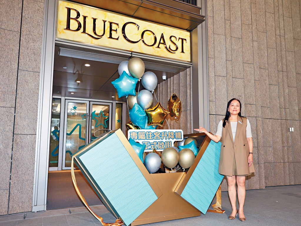長實楊桂玲表示，項目連接商場的專屬電梯「Bluestar」昨日正式啟用。