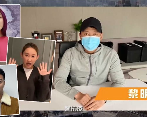 片中有多位寰亞群星歌手登場。 寰亞影片截圖