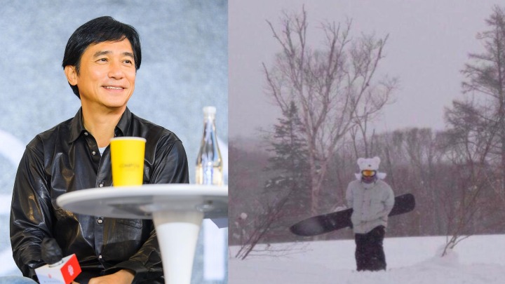 今年60歲的梁朝偉過往已經多次戴公仔頭套滑雪保暖。