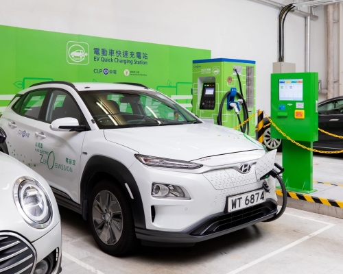 中華電力轄下電動車充電站延長免費充電服務至2022年底。 中華電力提供