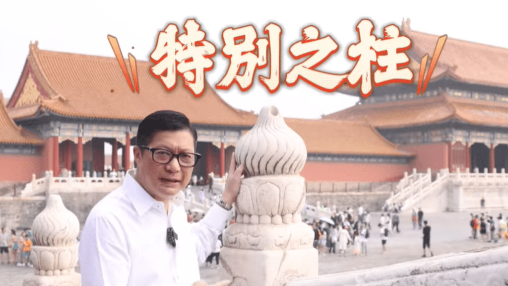 保安局局長鄧炳強。鄧炳強fb