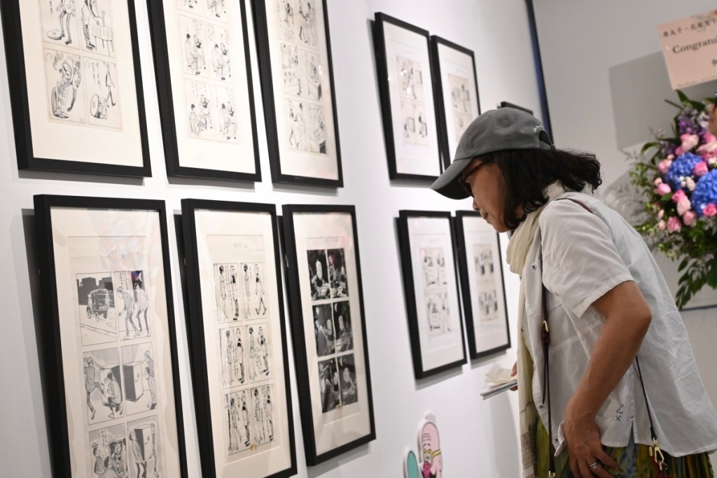 Lucie Chang Fine Arts举办《老夫子.花前月下》王泽个展，展出老夫子四格、六格漫画的经典手稿