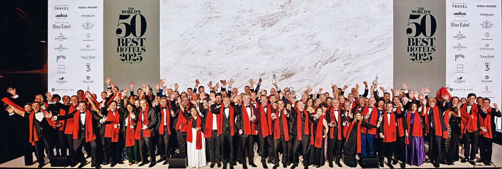 「世界50最佳酒店」頒獎典禮,世界各地酒店業精英聚集一堂。 「世界50最佳酒店」頒獎典禮,世界各地酒店業精英聚集一堂。