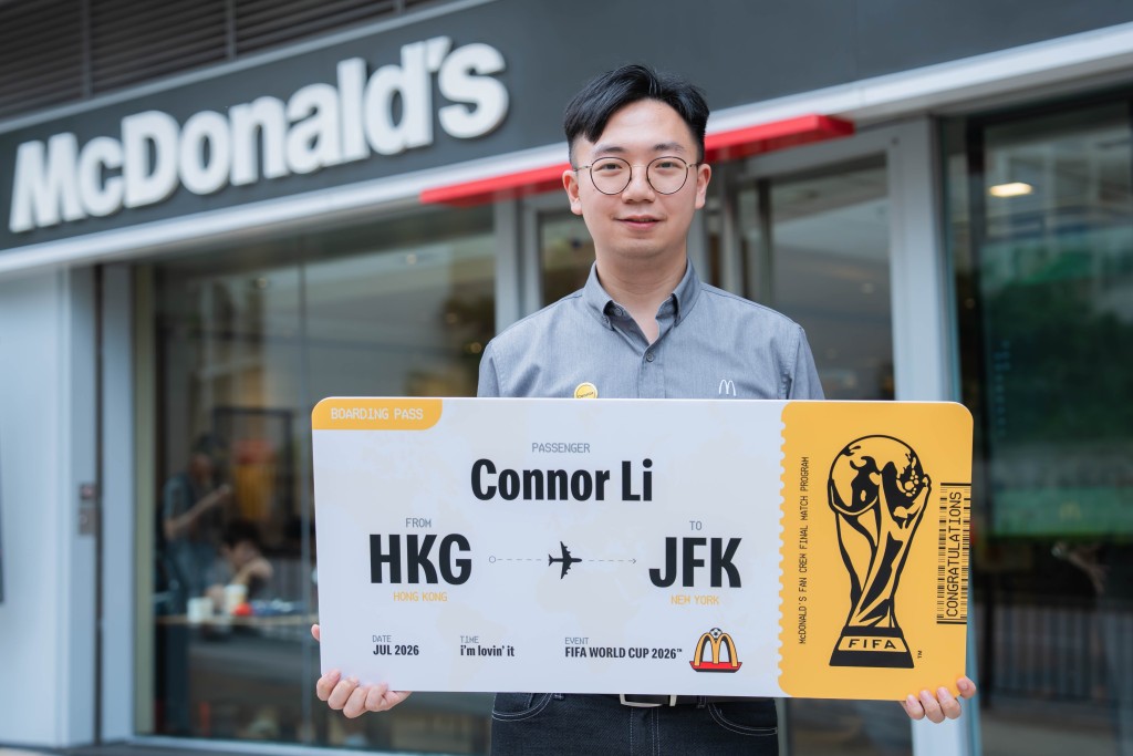 自18歲加入麥當勞成為兼職員工直至大學畢業,Connor 於 2021 年全職加入麥當勞成為 ManagementTrainee,在公司提供的培訓和發展機會下發掘潛能,逐漸建立自信,開創屬於自己的事業道路。 自18歲加入麥當勞成為兼職員工直至大學畢業,Connor 於 2021 年全職加入麥當勞成為 ManagementTrainee,在公司提供的培訓和發展機會下發掘潛能,逐漸建立自信,開創屬於自己的事業道路。