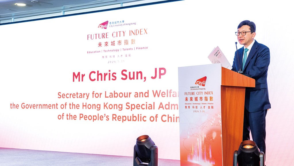 香港特區政府勞工及福利局局長孫玉菡先生在儀式上致辭。 香港特區政府勞工及福利局局長孫玉菡先生在儀式上致辭。