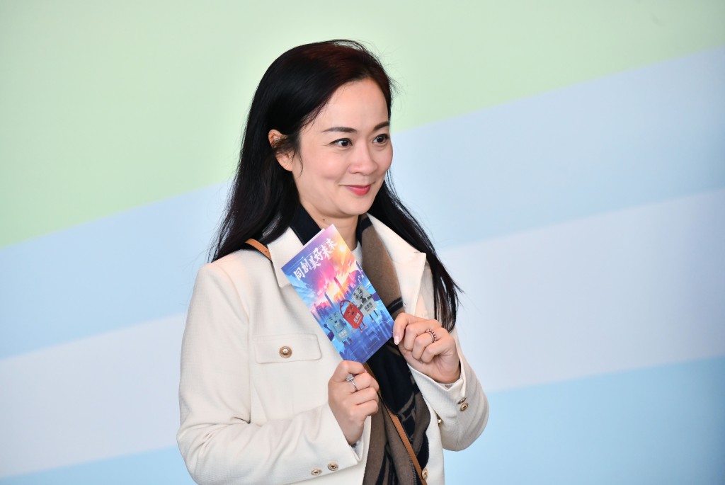 選委界議員陳凱欣。 選委界議員陳凱欣。