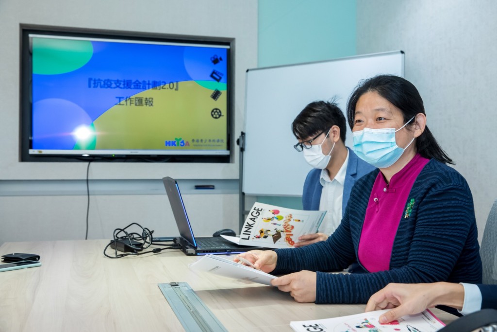 大灣區共同家園青年公益基金發放210萬抗疫支援金,支援青年服務。