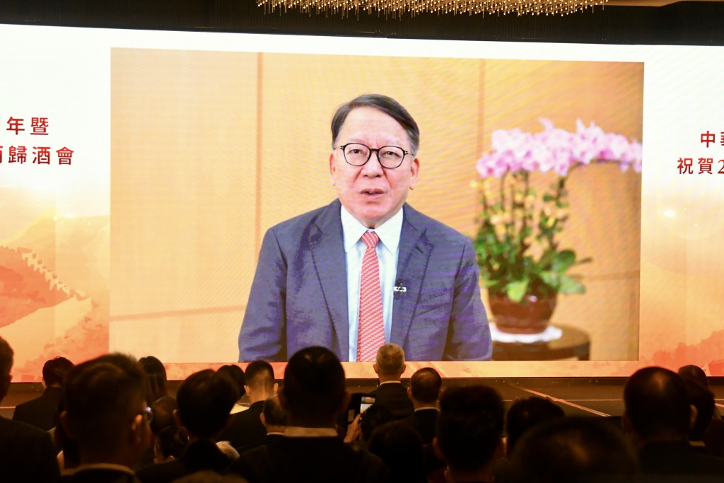政務司司長陳國基透過視像致辭。楊駿堯攝
