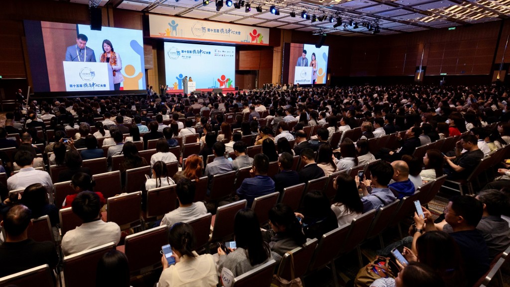 第15届中国胸痛中心大会在港举办，约3000名来自香港、内地、「一带一路」沿线国家及地区以至世界各地的医疗界专家参与。政府新闻处