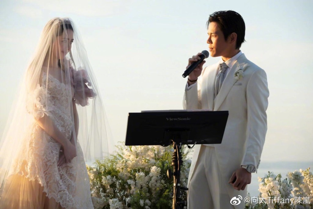 二人誓詞令到眾親友大為感動。