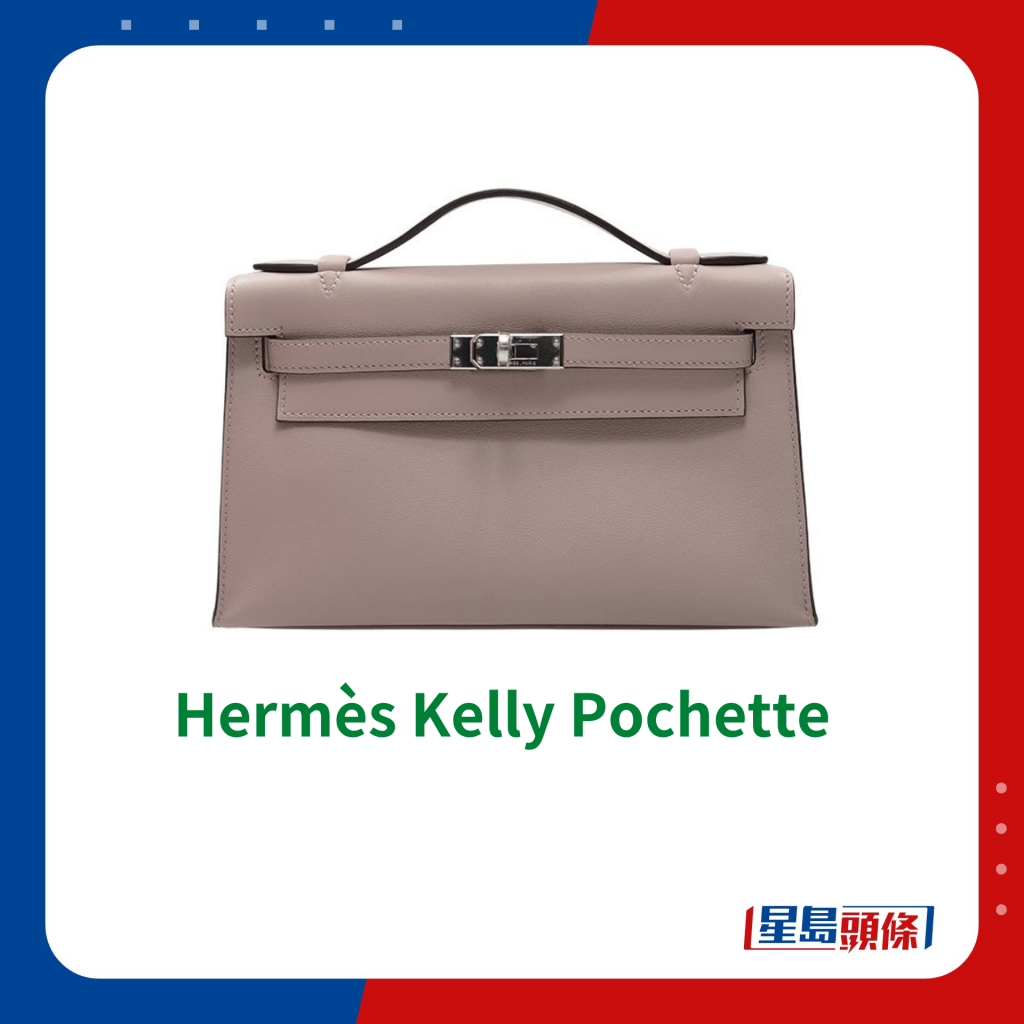 Hermès Kelly Pochette