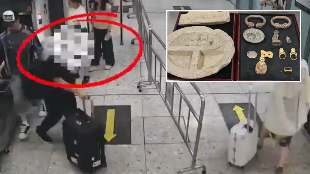 一名阿富汗男子早前企圖偷運文物出境。海關發布