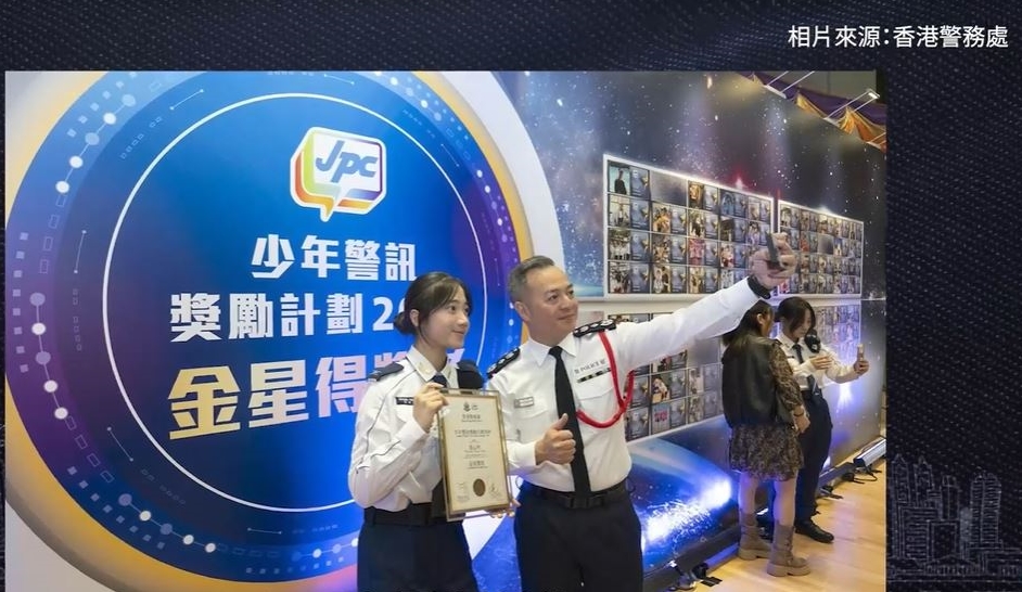 馬會《駿步人生》影片截圖