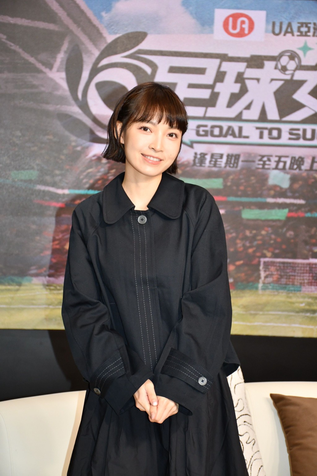 郭思參加真人騷挑戰自己的極限。