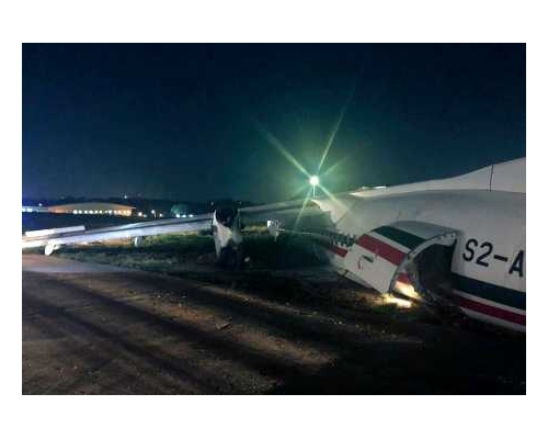 客機在仰光降落時衝出跑道,幸未造成嚴重傷亡。AP