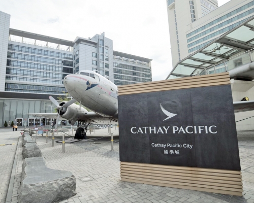 國泰航空指,會以審慎態度管理現金。資料圖片