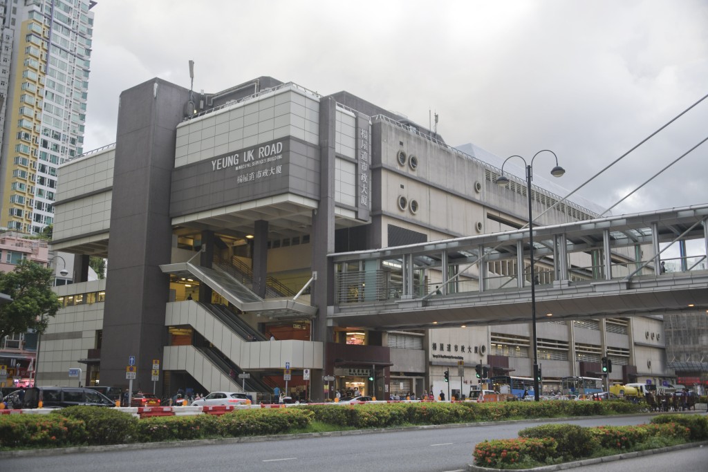 石碧新村鄰近楊屋道街市