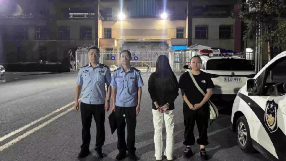 篡改同學高考志願,內蒙古一女生被刑拘。