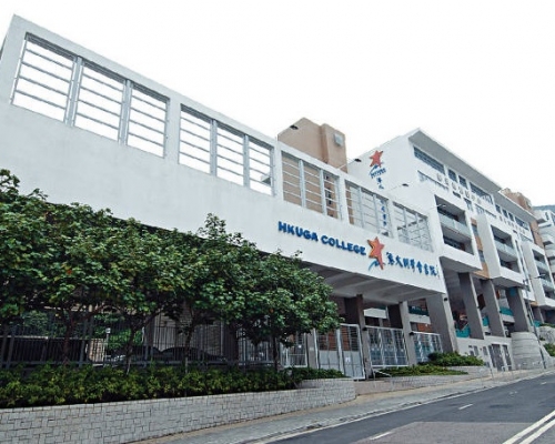 圖為港大同學會書院。