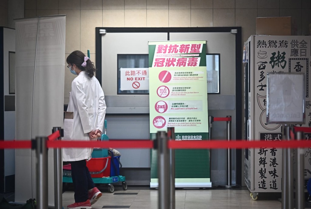 聯合醫院爆發群組累計19人染病。