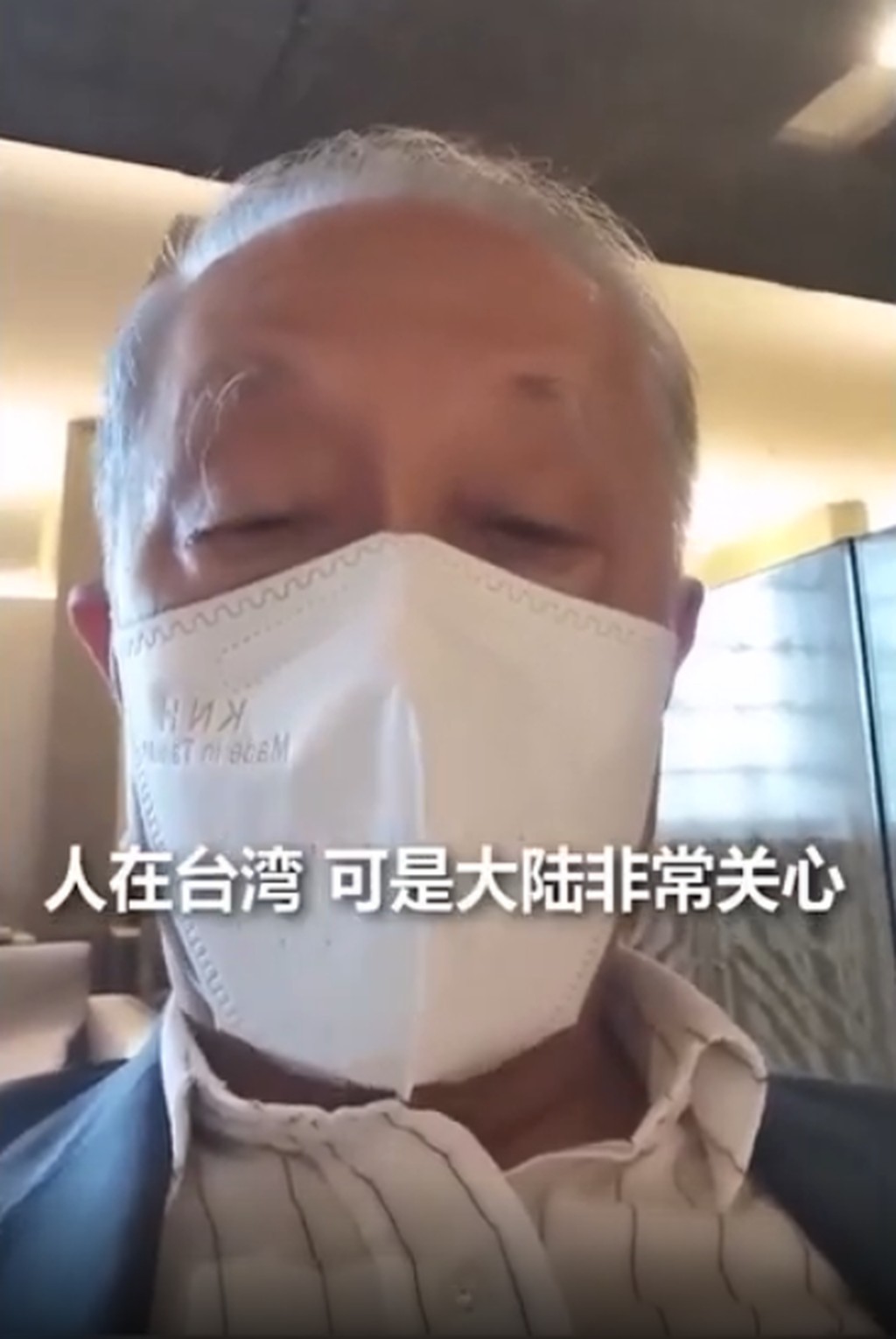 郁慕明指在台灣等並不適合。網圖