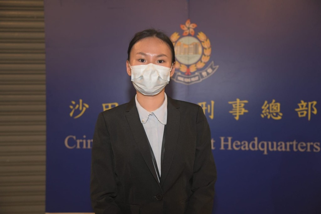 沙田警區刑事調查隊第5隊主管鍾美琪督察