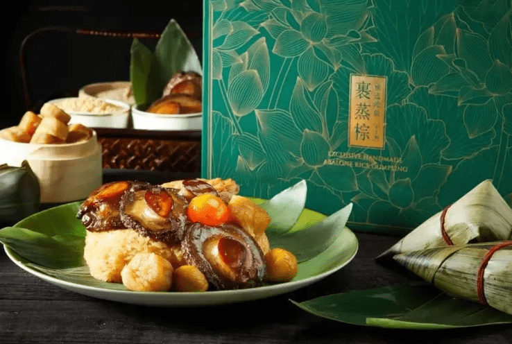 「鲍鱼粽」礼盒。