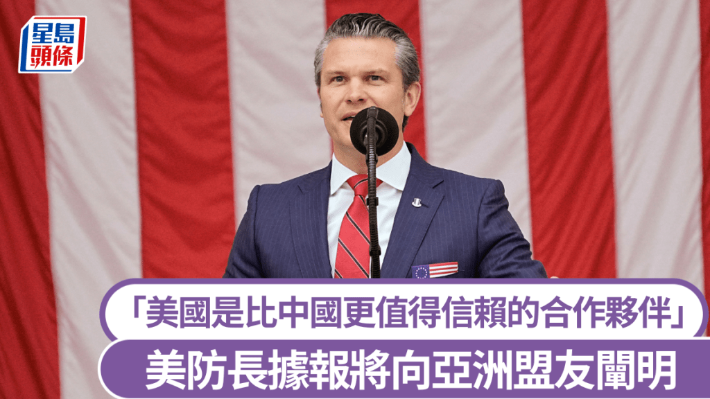 路透社