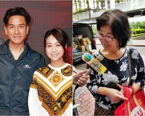 馬國明媽媽(右圖)坦言 對黃心穎印象一般。
