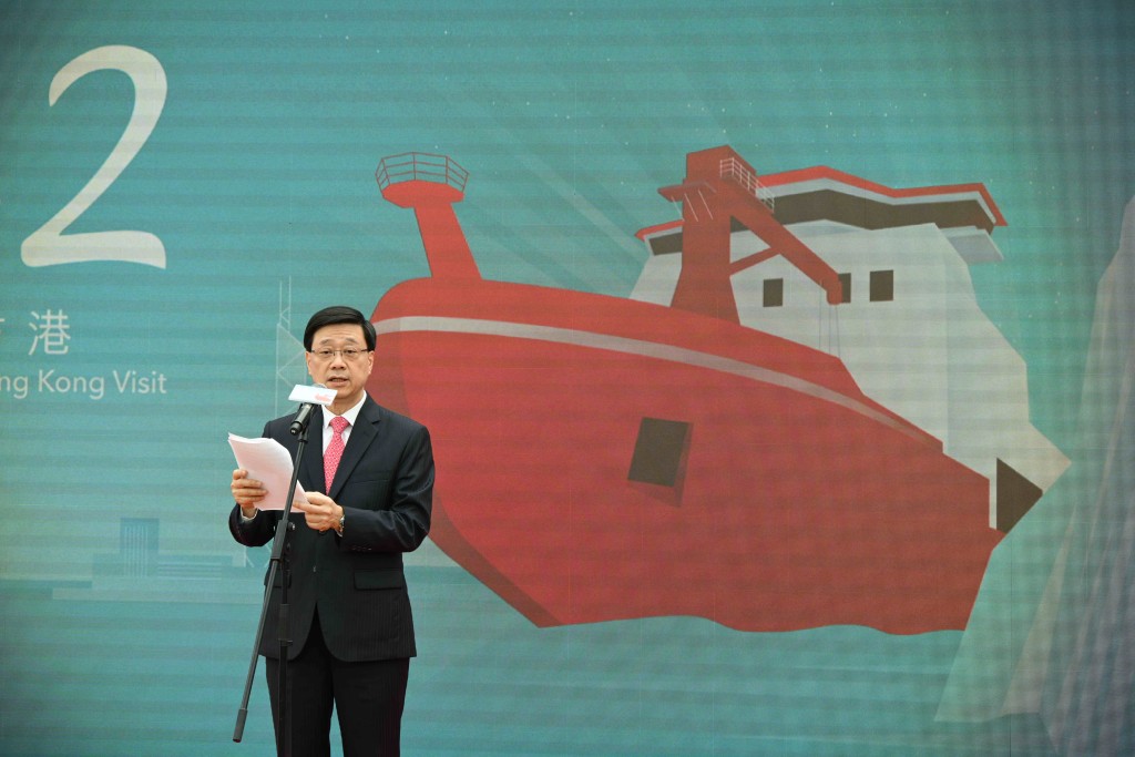 李家超致辞时指「雪龙2」号以香港作为回航首站，充分体现了中央政府对香港的重视和关爱。苏正谦摄