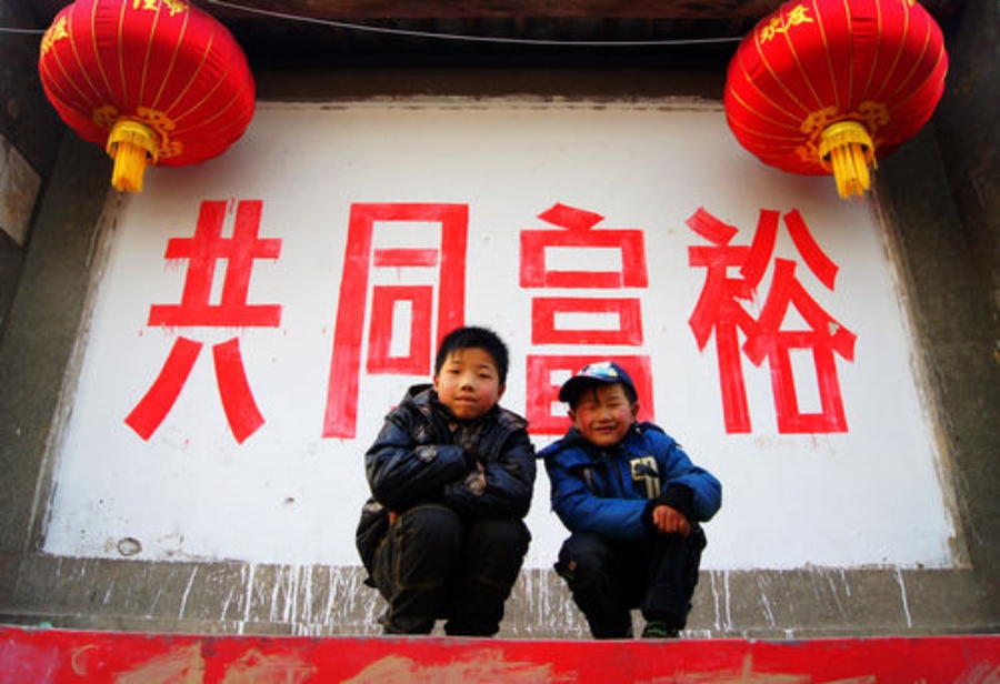 習近平開始倡導「共同富裕」，並正加速推進。