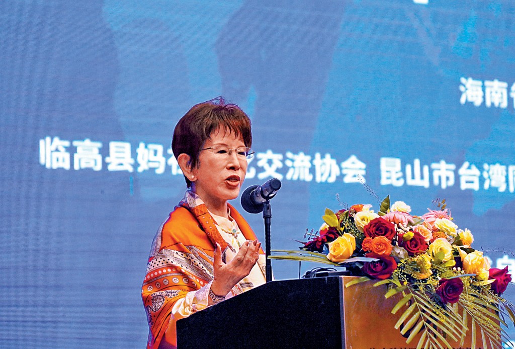 國民黨前主席洪秀柱或出席北京閱兵禮。