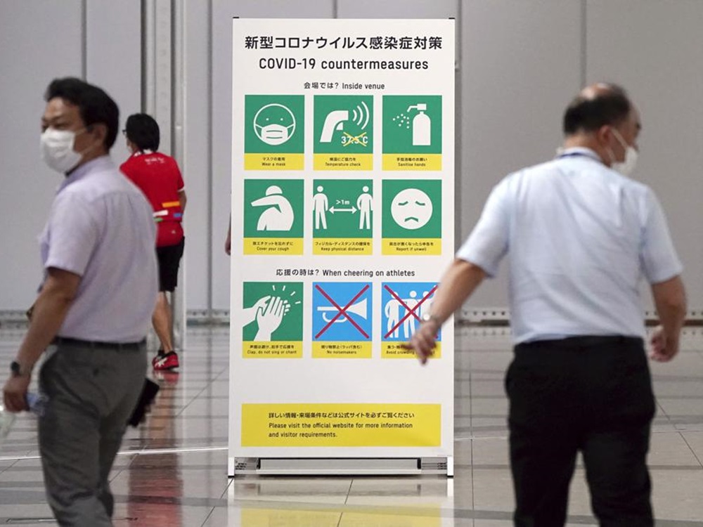 東京都今天新增920宗新冠肺炎確診個案,較上週三增加206宗。美聯社資料圖片