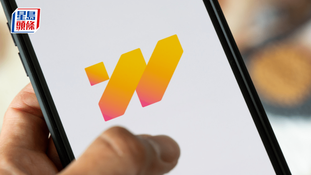 WeLab推本港首個智能外幣兌換 海外交易自動用最抵匯率貨幣
