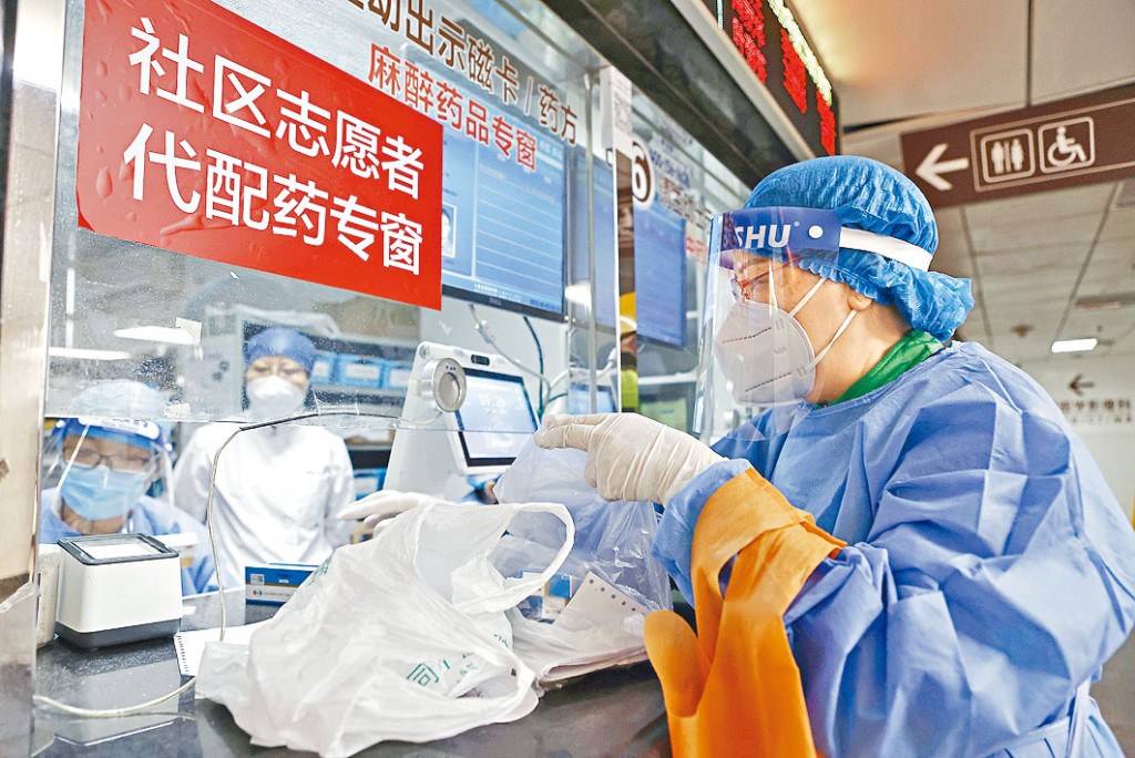 上海疫情趨緩,同濟醫院恢復正常門診。