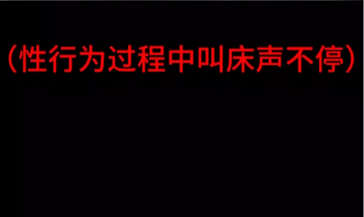 事件在網上及朋友圈引發熱議。