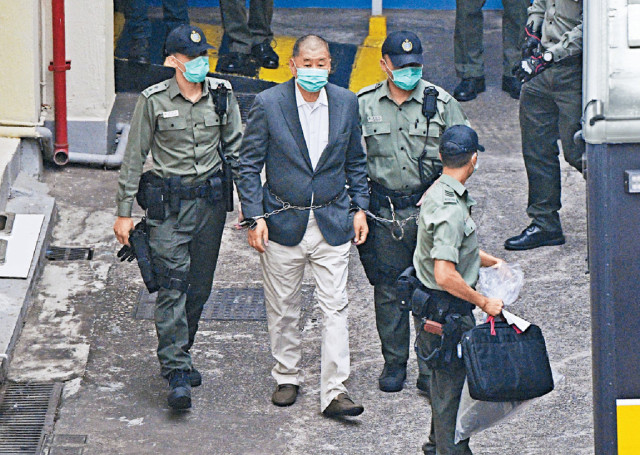 黎智英司法覆核國安處手令,申請上訴至終審法院被拒。 資料圖片