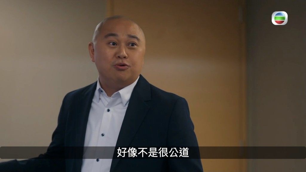 點知龐生獅子開大口，要佢放棄幾十億嘅地皮。