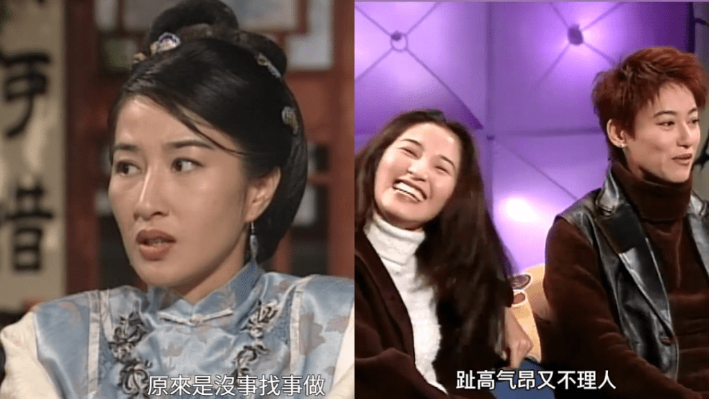 惠英紅訪問片翻Hit  直斥關詠荷拍攝《苗翠花》不理睬人：覺得佢幾討厭，藐嘴藐舌