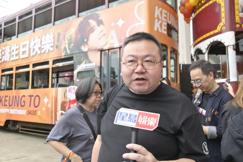 男姜糖黃先生欣賞偶像敢於剖白。