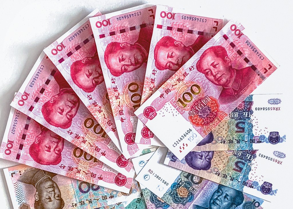 聖誕假期間人民幣走強，一度創15個月高位。