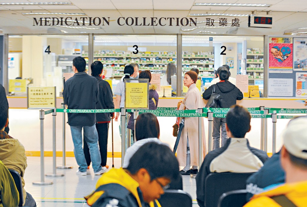 公共醫療衞生開支龐大，多名立法會議員稱應整體審視公營醫療收費。