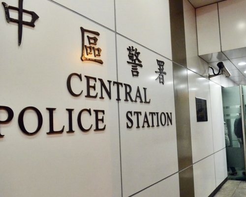 案件交由中區警區刑事調查隊第8隊跟進。資料圖片
