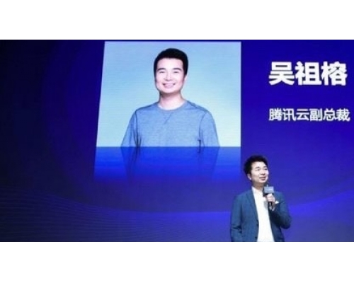 腾讯云副总裁吴祖榕：未来，将在满足全球各个国家和地区法律法规的前提下，陆续在各地腾讯会议服务。